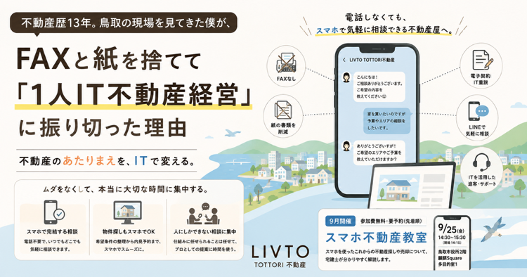 EB97E790-A38B-4860-B630-322ACAC308D2