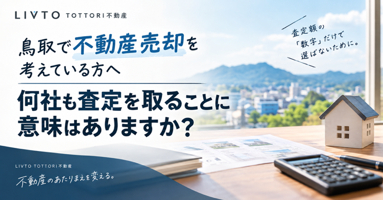 E1DBC772-ED59-498D-AE0B-63231DE9BA64